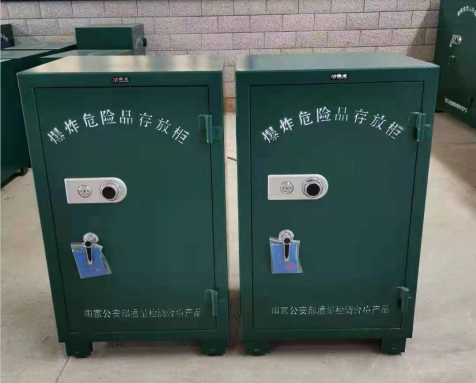 瑶海炸药箱爆炸物品存放柜需要组装吗