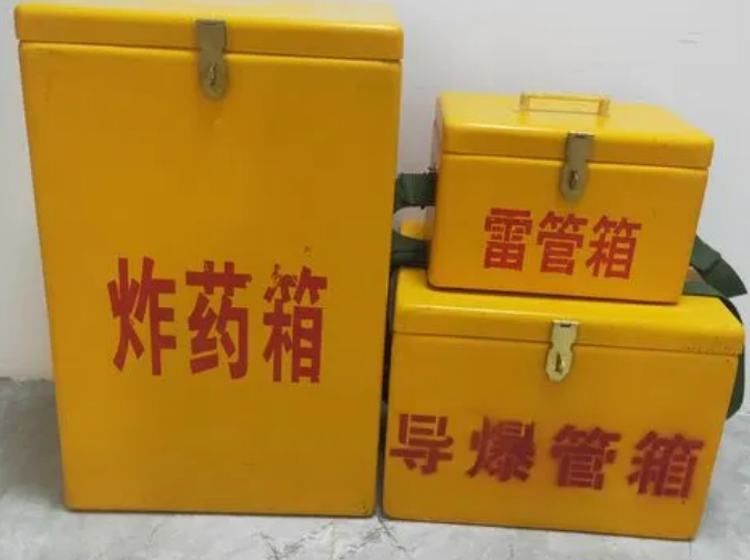 瑶海玻璃钢雷管箱的适用范围