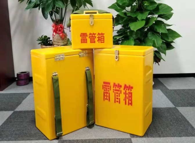 瑶海如何防止雷管箱炸药箱等矿用物品生锈？